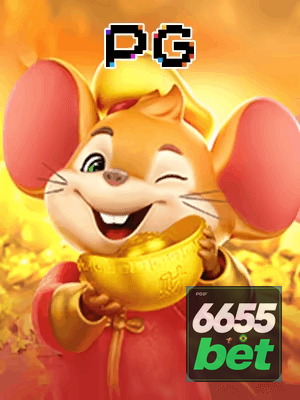 6655BET bônus — painel de promoções no aplicativo